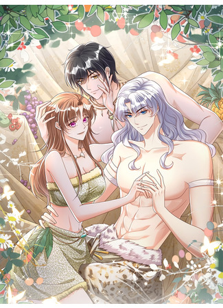 The beast world husband fights for pet addiction