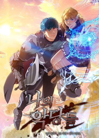 The Blood Knight’s Villains