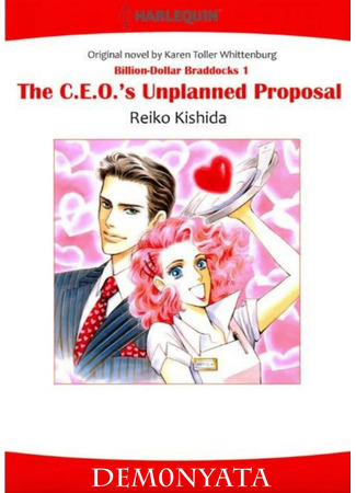 The C.E.O.'s Unplanned Proposal