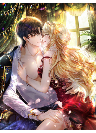 The day of being favored by the bishop