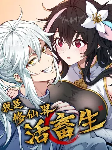 The History of Wine through Comics