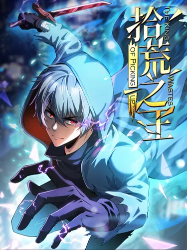 The King of Scavengers