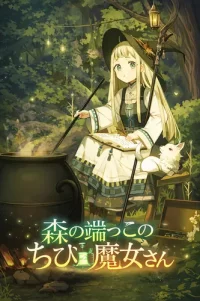 The Little Witch at the Edge of the Forest