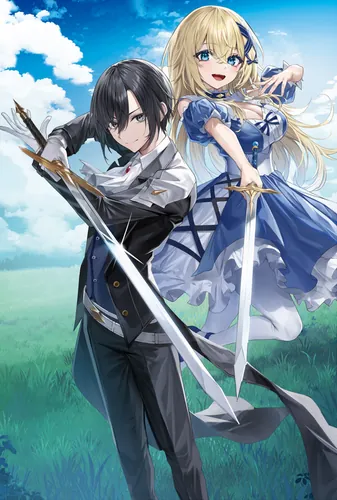 The Reincarnated Holy Knight Becomes the World's Strongest Magic Swordsman in His Second Life