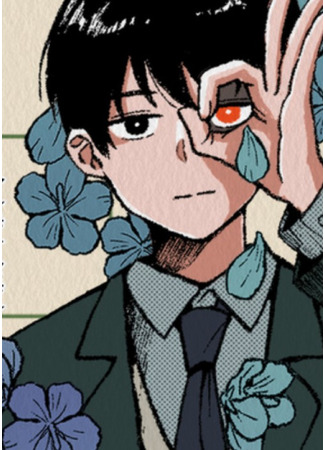 The Story of a Boy Who Can See Lifespans