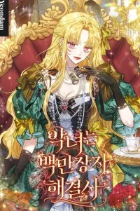 The Villainess is a Millionaire Fixer