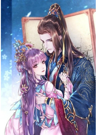 The Widowed Empress Needs Her Romance