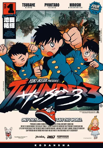 Thunder 3