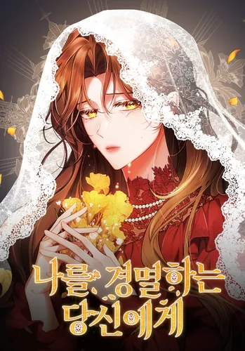 To you who despise me