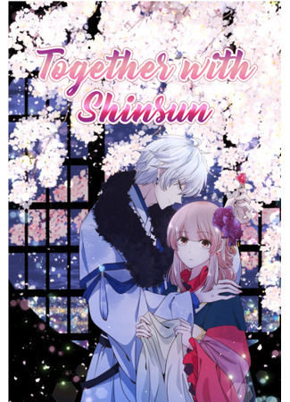 Together with Shinsun