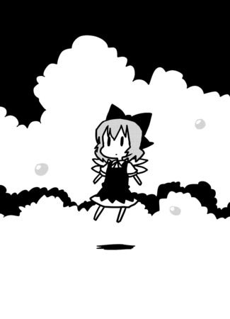 Touhou dj - Dai-oki 4koma Collection