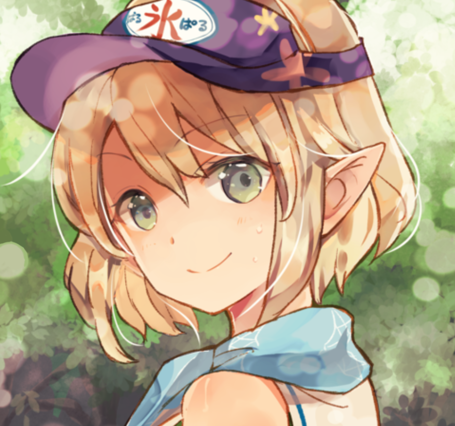 Touhou Project dj - Anti-Misfortune Grand-Prix: A Remixed Event