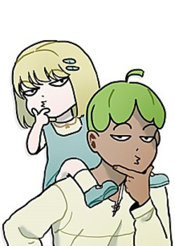 Unlucky is as Lucky does