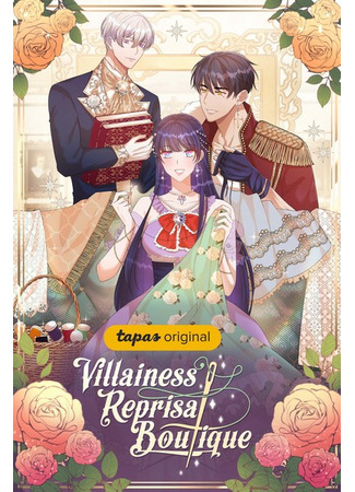 Villainess' Reprisal Boutique