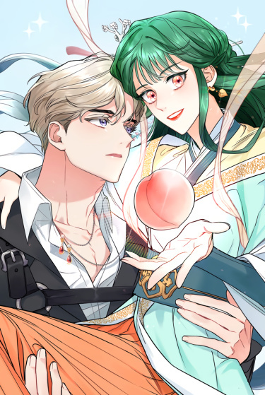 wae ileoseyo, sinseonnim?!