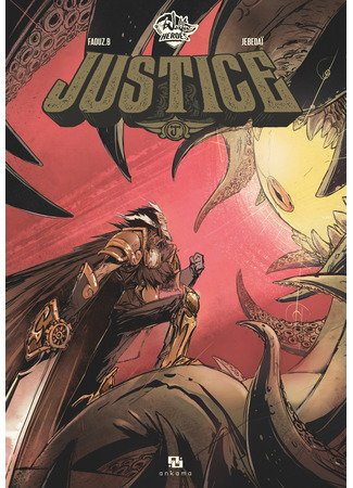 WAKFU Heroes — Justice