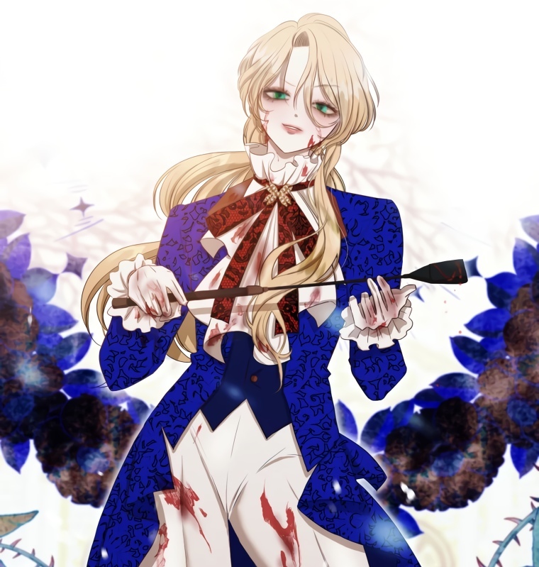 When bitten by a dog I abandoned