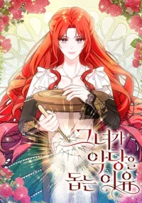 Why I'm helping the villainous duke