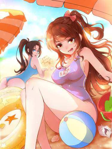 Wǒ zài juédì jiǎn suìpiàn