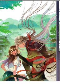 Yi zu xianzhi zhiling 2 yinmian zhen