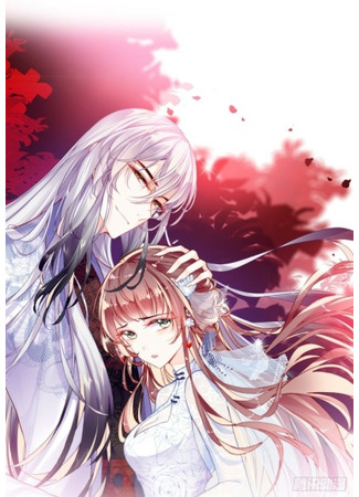 Your mask is falling off, your MAJESTY