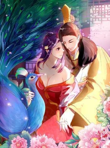 Yù jūn jì zhī qīng shì shéntōu