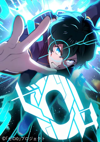 Zero 0 - Beyond the future with space-time magic