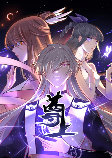 Zun Shang